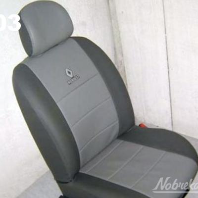 Nobrekar Bancos De Couro Gomo Costurado 03