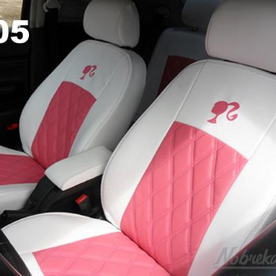 Nobrekar Bancos De Couro Estilo Esportivo 05